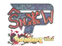 Sticker | snow (Holo) | Shanghai 2024