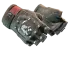 ★ Bloodhound Gloves | Charred CS2 skin