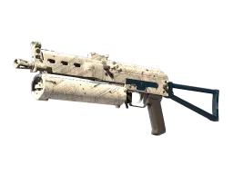 PP-Bizon | Facility Sketch (Minimal Wear)