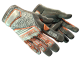 ★ Specialist Gloves | Foundation (Field-Tested)
