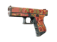 Glock-18 | Coral Bloom (Field-Tested)