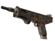 StatTrak™ MAG-7 | Memento (Minimal Wear)