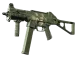 UMP-45 | Bone Pile CS2 skin