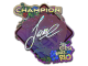 Sticker | Jame (Glitter, Champion) | Rio 2022