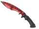 ★ Kukri Knife | Slaughter skin