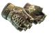 ★ Hydra Gloves | Rattler (Factory New)