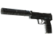 USP-S | Dark Water skin