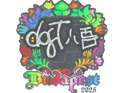 Sticker | dgt (Holo) | Budapest 2025