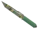 ★ Paracord Knife | Boreal Forest CS2 skin