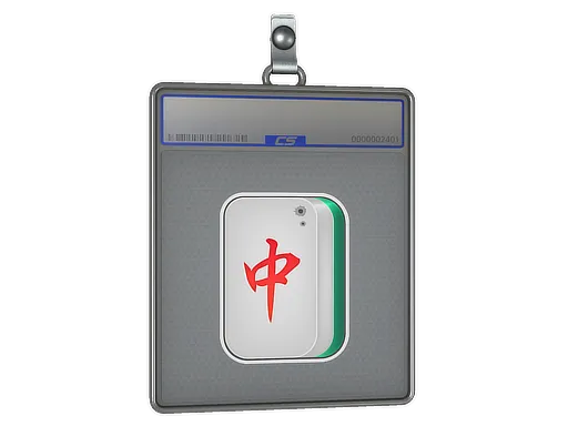Sticker Slab | Mahjong Zhong