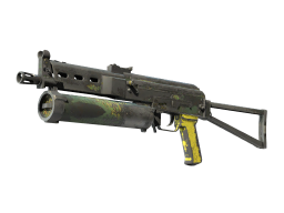 PP-Bizon | Jungle Slipstream (Battle-Scarred)