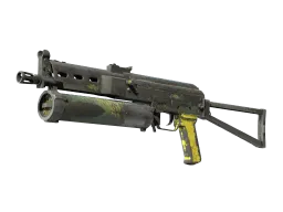 PP-Bizon | Jungle Slipstream (Battle-Scarred)