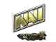 Sticker | Natus Vincere (Gold) | Antwerp 2022 CS2 skin