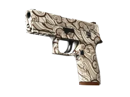 P250 | Gunsmoke (Factory New)