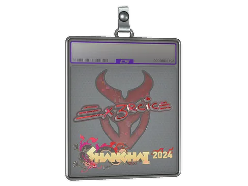 Sticker Slab | Ex3rcice (Glitter) | Shanghai 2024