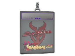 Sticker Slab | Ex3rcice (Glitter) | Shanghai 2024