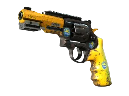 StatTrak™ R8 Revolver | Banana Cannon (Factory New)