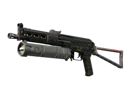 PP-Bizon | Lumen (Battle-Scarred)