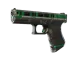 Glock-18 | Green Line CS2 skin