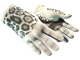 ★ Driver Gloves | Snow Leopard (Factory New)