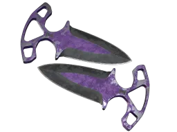 ★ Shadow Daggers | Ultraviolet (Battle-Scarred)