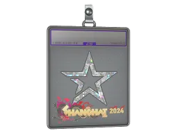 Sticker Slab | Complexity Gaming (Glitter) | Shanghai 2024