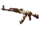 AK-47 | Nouveau Rouge CS2 skin