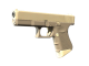 Glock-18 | Sand Dune (Factory New)