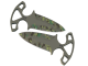 ★ StatTrak™ Shadow Daggers | Boreal Forest (Factory New)