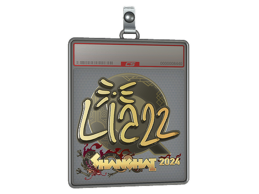 Sticker Slab | Liazz (Gold) | Shanghai 2024