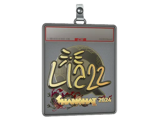 Sticker Slab | Liazz (Gold) | Shanghai 2024