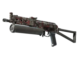 PP-Bizon | Breaker Box (Minimal Wear)