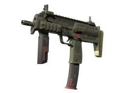 MP7 | Guerrilla (Factory New)