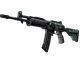 Galil AR | Cold Fusion CS2 skin