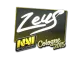 Sticker | Zeus | Cologne 2015 CS2 skin
