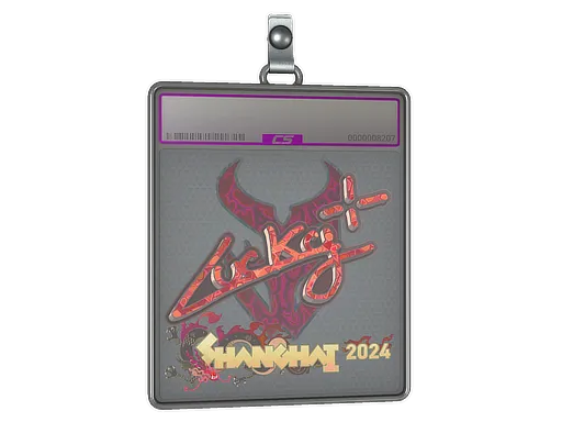 Sticker Slab | Lucky (Holo) | Shanghai 2024