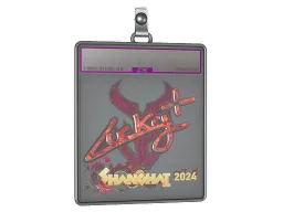 Sticker Slab | Lucky (Holo) | Shanghai 2024