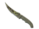 ★ StatTrak™ Flip Knife | Boreal Forest (Minimal Wear)