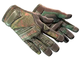 ★ Specialist Gloves | Buckshot (Field-Tested)