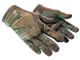 ★ Specialist Gloves | Buckshot (Field-Tested)