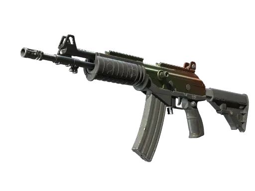 Galil AR | Amber Fade (Well-Worn)