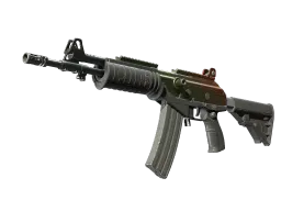 Galil AR | Amber Fade (Well-Worn)