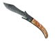 ★ Navaja Knife | Damascus Steel CS2 skin
