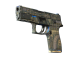 P250 | Exchanger (Field-Tested)