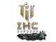 Sticker | IHC Esports (Glitter) | Antwerp 2022