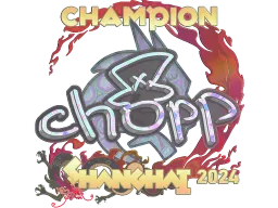 Sticker | chopper (Holo, Champion) | Shanghai 2024
