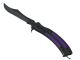 ★ Butterfly Knife | Ultraviolet (Minimal Wear)