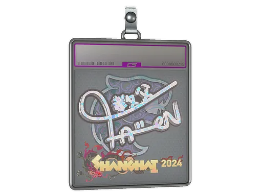 Sticker Slab | FalleN (Holo) | Shanghai 2024