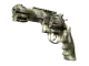R8 Revolver | Bone Mask CS2 skin
