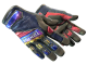 ★ Specialist Gloves | Marble Fade (Field-Tested)